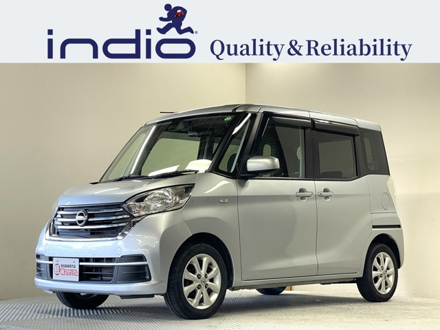 日産 デイズルークス 