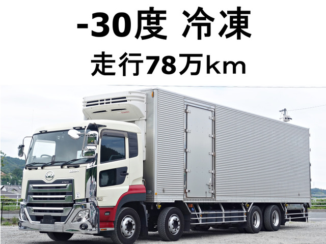 UDトラックス クオン 