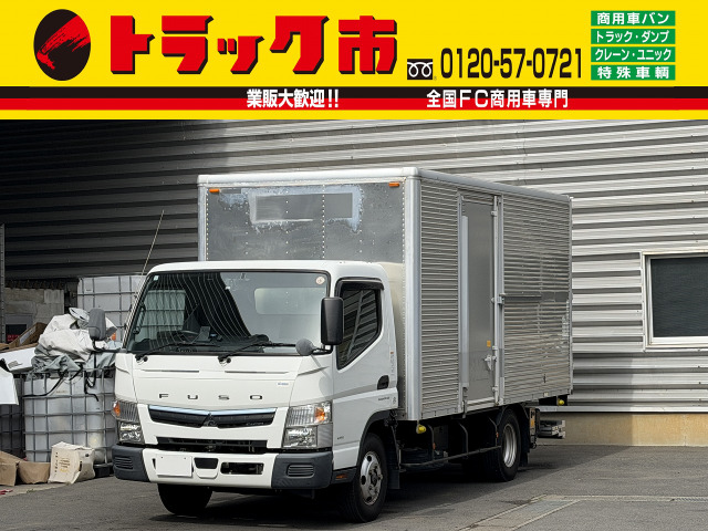三菱ふそう キャンター 