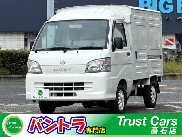 ハイゼットトラック