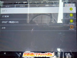 ☆チェック済☆