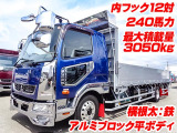 ファイター  アルミブロック 240馬力 K5096