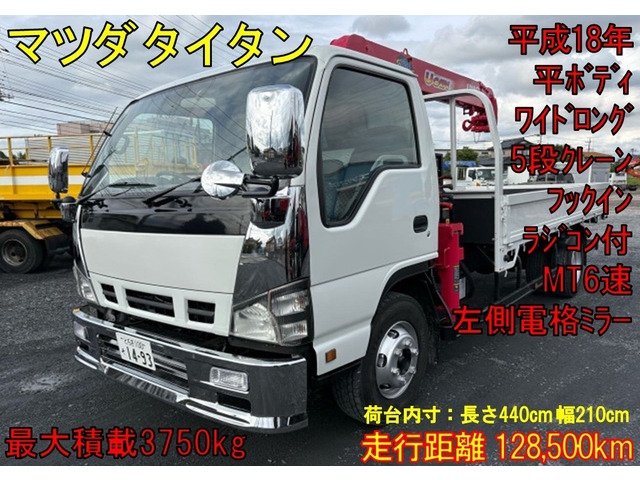 マツダ タイタン 