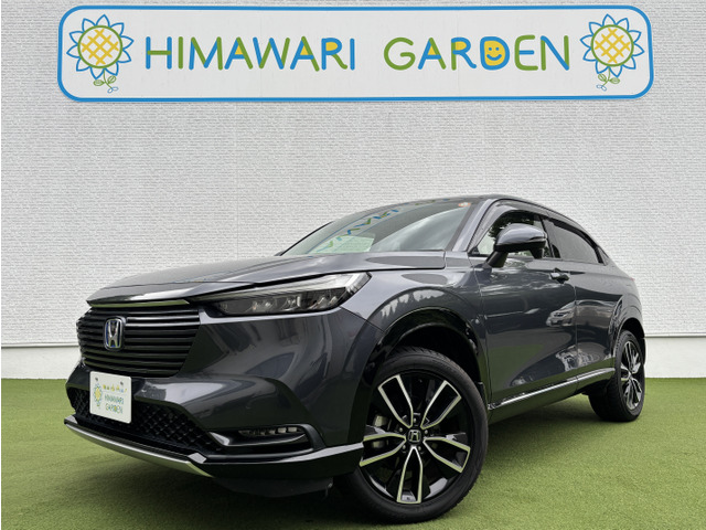 ホンダ ヴェゼル 