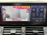 フルセグ TV視聴可能!
