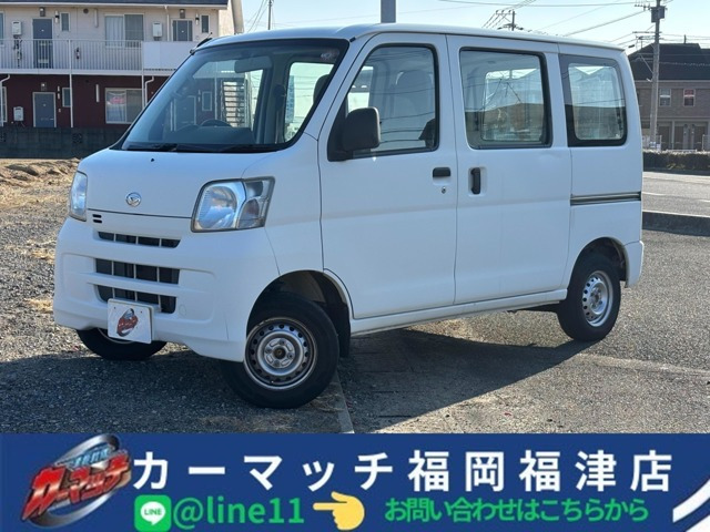 ハイゼットカーゴ スペシャル 自社/ローン福岡福津古賀宗像リース/分割
