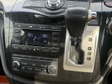 ネットで車を見ていてもイメージが湧かない・・・色々な会社や車がありすぎて何が良いのか分からない・・・そうお考えのお客様!ご相談のみでもOKです!自社では中古車購入の基本を専門スタッフがお伝えします!