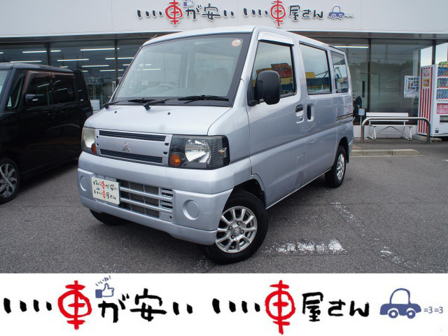 ミニキャブバン CD 4WD ☆禁煙☆12アルミ☆5MT☆4WD☆取説