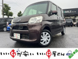 全国納車させて頂きます。遠方のお客様も是非お問い合わせください。格安でご案内させて頂いてます。格安でご案内させて頂いてます。格安でキズ凹み修理できます!1/4から初売りセール♪