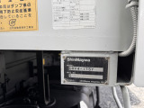 上物メーカー:新明和工業株式会社 DRF4-17SY Lゲート(Fゲート)ダンプですので、大きな積載物も簡単に積み下ろしができます。👍 ★現車確認いただけます★