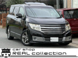 日産 エルグランド