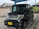 N-BOXカスタム G Lパッケージ バックカメラ 両側スライド・片側電動