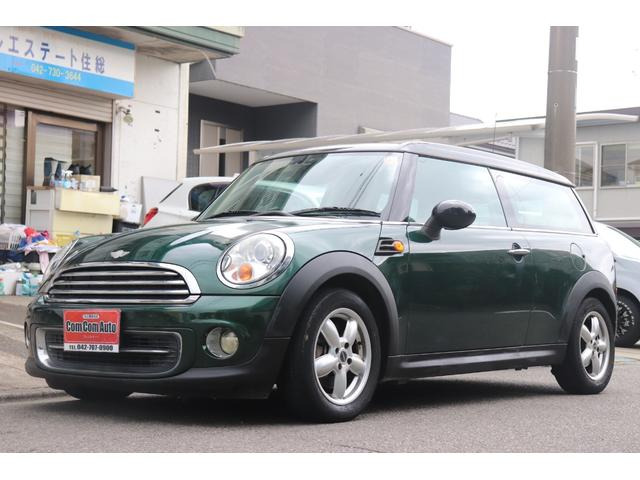 BMW MINI ミニクラブマン 