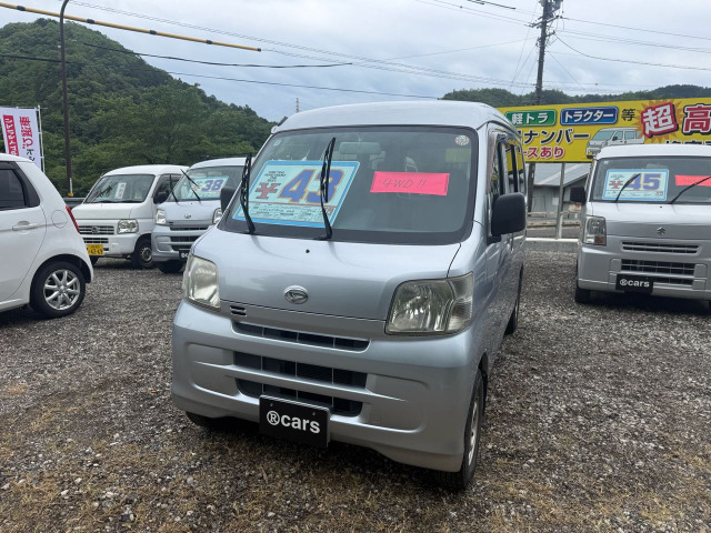 ハイゼットカーゴ デラックス ハイルーフ 4WD 車検令和9年12月