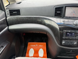 お車の知識がなくても大丈夫です!お気軽にご質問下さい!あなたのお探しの1台がここにあります!