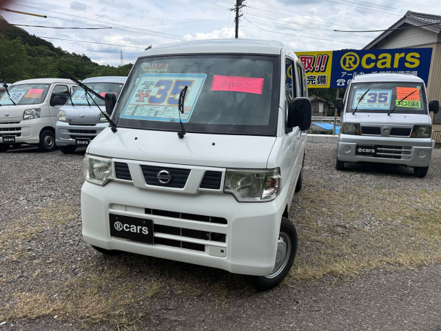 NV100クリッパー DX ハイルーフ 4WD 集中ドアロック