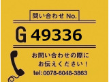 レンジャー  フックロール ツインホイスト 6MT
