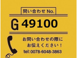 ファイター ウィング PG 未使用 62ワイド リアエアサス