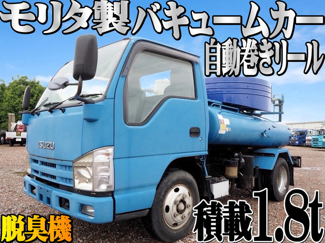 いすゞ エルフ 