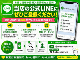 アルト X 