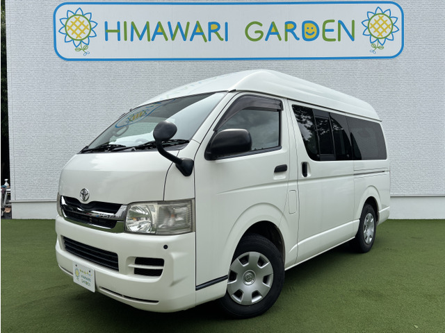 トヨタ レジアスエース 