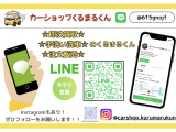 ルークス ハイウェイスター ターボ ターボ車 両側電動スライドドア ETC