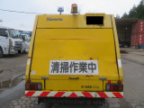 中央部より上部テープ張り部穴有り