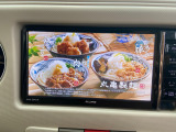 ■メモリーナビ<イクリプス AVN-Z04iW> ★TV(フルセグ)・ラジオ・Bluetooth★ ※CD・DVD機能は付いていません。※