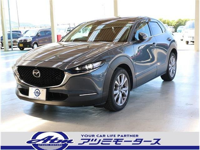 マツダ CX-30 