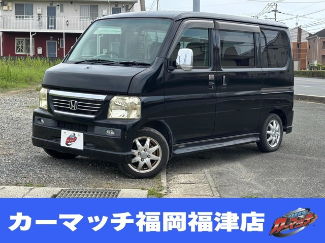 バモス L ローダウン 自社/ローン福岡福津古賀宗像リース/分割