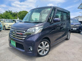 デイズルークス ハイウェイスター X Gパッケージ 助手席スライドアップシート 福祉車...