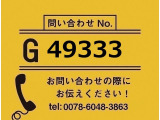 ギガ  アルミ平ボディー 造りボディ ハイルーフ