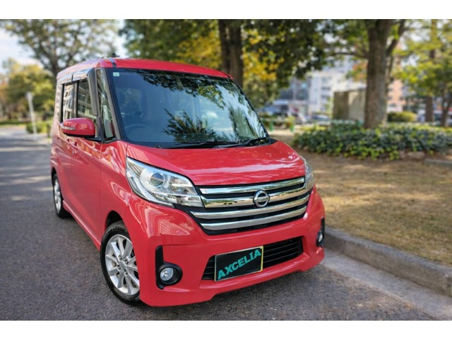 日産 デイズルークス 40万円以下の中古車 | 中古車情報・中古車検索