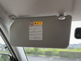 車でお越しの際は東名高速道路、浜松西インターから8分でお越しいただけます!公共交通機関でお越しの際もお尋ねください!