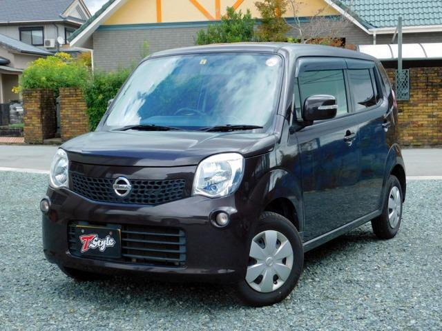日産 モコ 