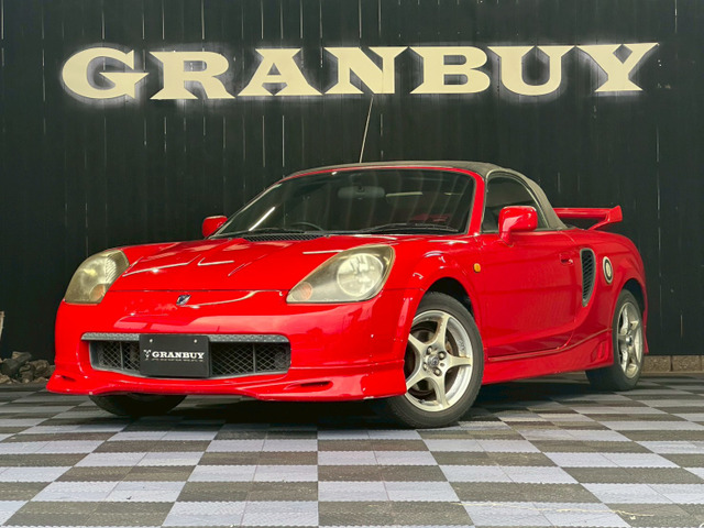 MR-S1.8 Sエディション3274
