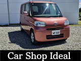 数ある中から当店車両をご覧頂きありがとうございます♪予約優先となりますのでまずはお気軽にお問合せ下さい♪