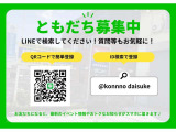 パオ  キャンバストップ