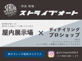 ノート 1.2 X DIG-S 