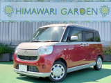 【中古車情報】ダイハツ ムーヴキャンバス G SAIII スマアシ/両側PS/社外ナビ/ETC の中古車詳細（走行距離：4.7万km、カラー：グレー/レッド、販売地域：兵庫県明石市茶園場町）