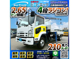 ★TADANO製・4段ラジコン!★フックイン!★ ◆吊りトン数:2.93トン!◆2.65トン積載!◆