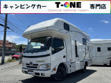 ロングセラーモデル!ナッツRV製【クレソン ボヤージュ】入庫しました☆