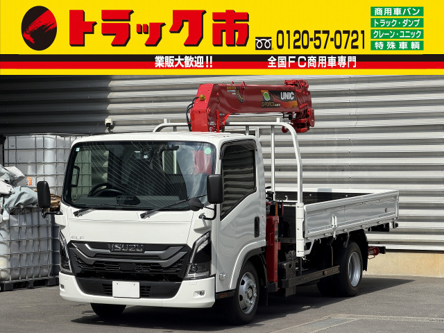 エルフ  2.95t積・6段クレーン・AT・未使用