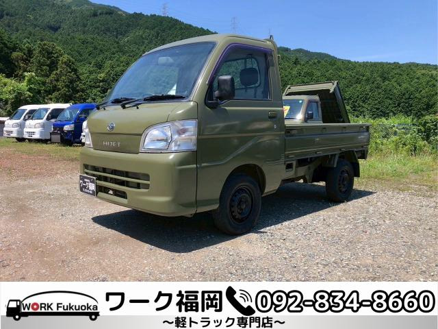 ハイゼットトラック エアコン パワステ ツインカムスペシャル ☆軽トラック九州最安値...