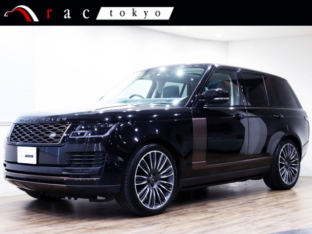 レンジローバー ヴォーグ (ディーゼル) 4WD 電動ステップ/22AW/カイコウラパック