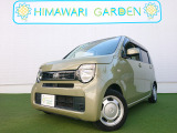 【中古車情報】ホンダ N-WGN L ホンダ センシング 純正ナビ バックカメラ シートヒーター の中古車詳細（走行距離：4.6万km、カラー：ガーデングリーンメタリック、販売地域：兵庫県神戸市北区鹿の子台南町6丁目）