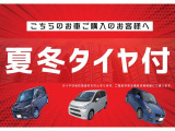 パオ  キャンバストップ