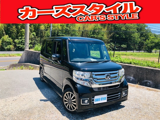 ホンダ N-BOXカスタム 