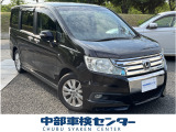 【中古車情報】ホンダ ステップワゴン 2.0 スパーダ Z HDDナビ エディション 両側スライドドア・バックモニター の中古車詳細（走行距離：11.9万km、カラー：ブラック、販売地域：愛知県春日井市東野町）