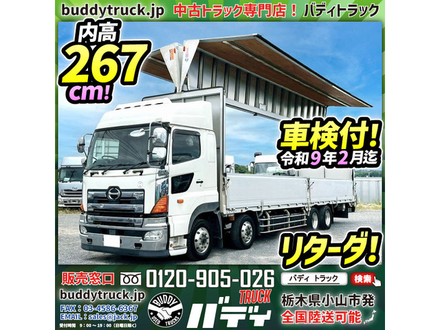 日野 プロフィア 